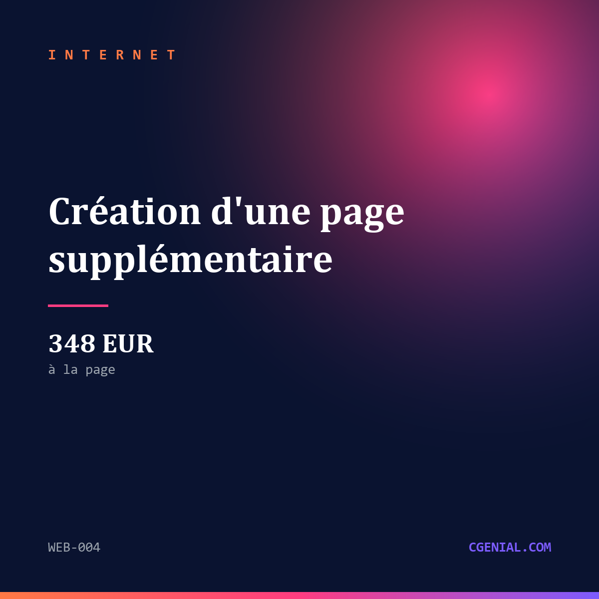 Création d'une page supplémentaire - Internet
